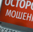 Фото: Коммуникационное агентство Медиа консалт - Koryazhma-Poisk.Ru