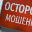 Фото: Коммуникационное агентство Медиа консалт - Koryazhma-Poisk.Ru