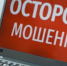 Фото: Коммуникационное агентство Медиа консалт - Koryazhma-Poisk.Ru