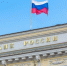Фото: Коммуникационное агентство Медиа консалт - Koryazhma-Poisk.Ru