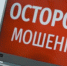 Фото: Коммуникационное агентство Медиа консалт - Koryazhma-Poisk.Ru