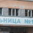 фото: Коммуникационное агентство Медиа консалт - Koryazhma-Poisk.Ru