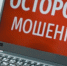 Фото: Коммуникационное агентство Медиа консалт - Koryazhma-Poisk.Ru